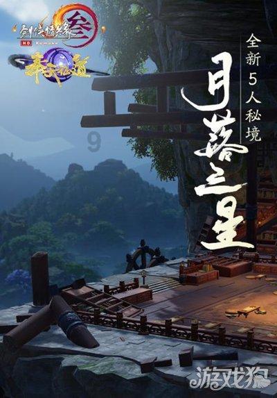 逗小猴开心系列179