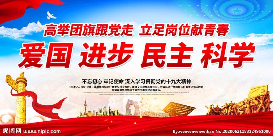 火柴人打羽毛球3
