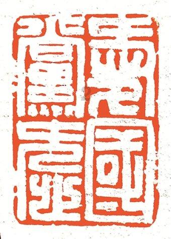 动物狂欢夜