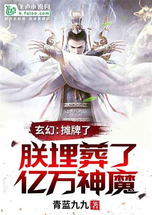 拯救巧虎4